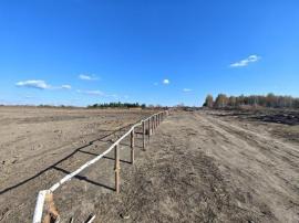 , Екатеринбург