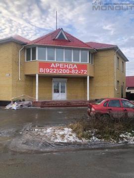 Аренда коммерческой, Свердловская область