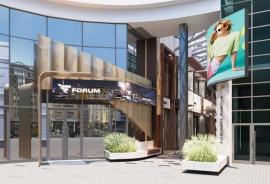 , Екатеринбург