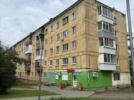 Квартиры, 2-комн., Нижний Тагил