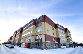 , Екатеринбург