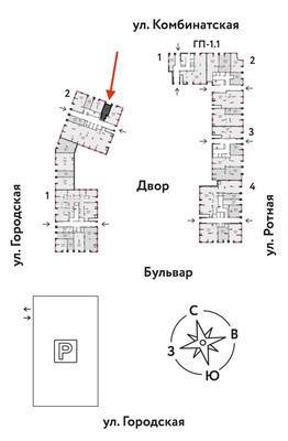 Продажа коммерческой, Екатеринбург