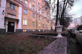 , Екатеринбург