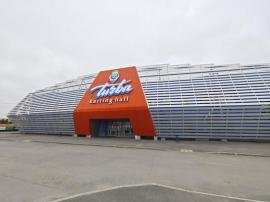 , Екатеринбург