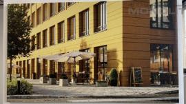 , Екатеринбург