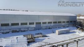 Продажа коммерческой, Асбест