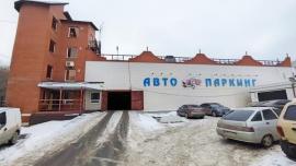 , Екатеринбург