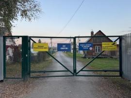 , Екатеринбург