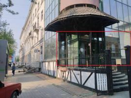 Аренда коммерческой, Екатеринбург