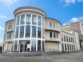 Офисы, Екатеринбург