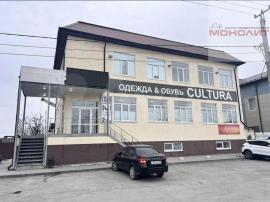 Аренда коммерческой, Свердловская область