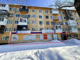 , Екатеринбург