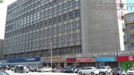 Аренда коммерческой, Екатеринбург