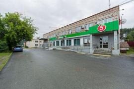 Офисы, Березовский