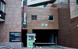 , Екатеринбург