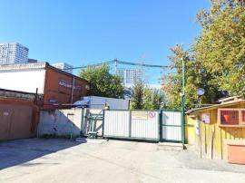 , Екатеринбург