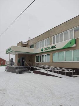 Продажа коммерческой, Реж