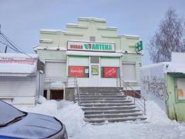 , Первоуральск