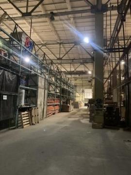 , Екатеринбург