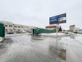 , Екатеринбург