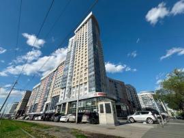 , Екатеринбург