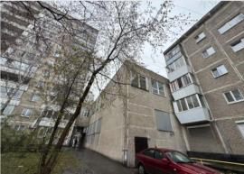, Екатеринбург