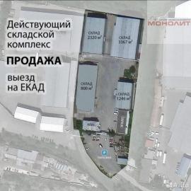 Продажа коммерческой, Березовский