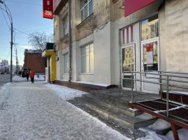 , Екатеринбург