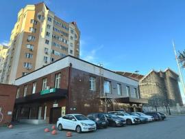 , Екатеринбург