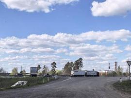 , Екатеринбург