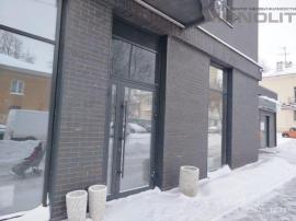 , Екатеринбург