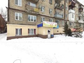 Офисы, Екатеринбург