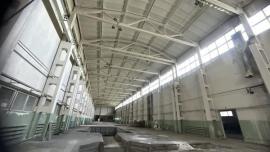 Аренда коммерческой, Свердловская область