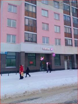 Аренда коммерческой, Екатеринбург