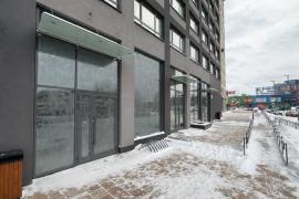 , Екатеринбург