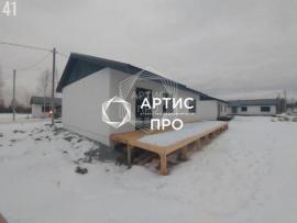 , 4-комн., Екатеринбург