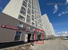 Аренда коммерческой, Екатеринбург