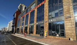 , Екатеринбург