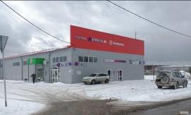 , Екатеринбург