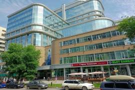 , Екатеринбург