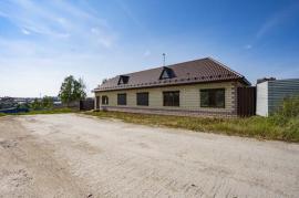 , Екатеринбург