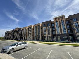 , Екатеринбург