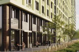 , Екатеринбург