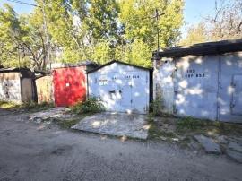 , Екатеринбург