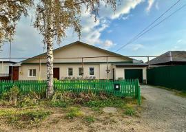 Дома/Коттеджи, 8-комн., Нижний Тагил