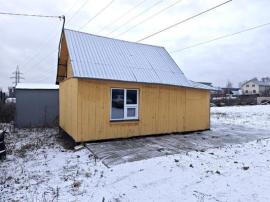 , Екатеринбург