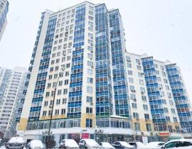 , Екатеринбург