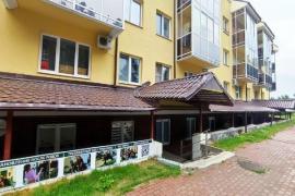 , Екатеринбург