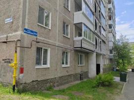 Квартиры, 1-комн., Нижний Тагил