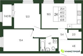 , 2-комн., Екатеринбург